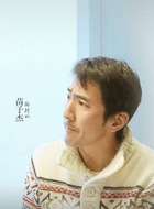封云