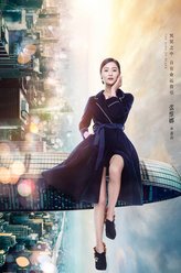 萧雨