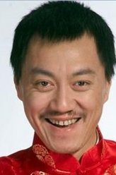 粗鲁男