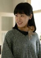 程开颜