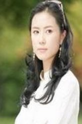 禹泰锡的妻子