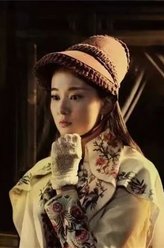 杨依依