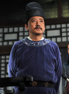 杜衡
