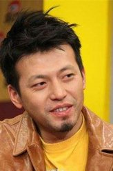 马大帅