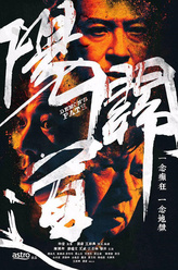 黄心美