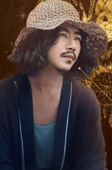 吴绅