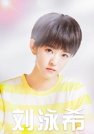 小菊