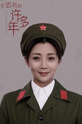 莫莉