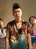青龙