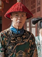 王蟾