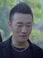 汪明源