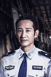 田丰