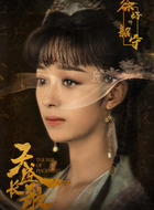 韶宁