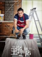黄皇