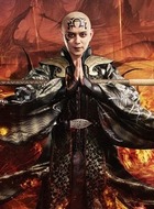 火无印