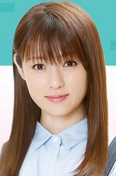 五十岚奈奈