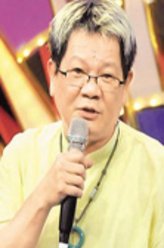 郑情义