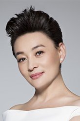 宋美龄