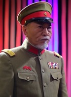 香雉将军