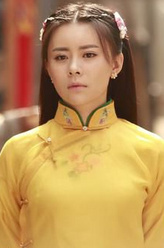 林溪