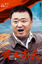三十六计