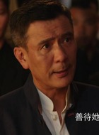 葛破天