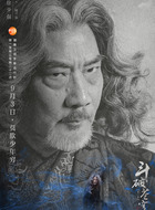 纳兰桀