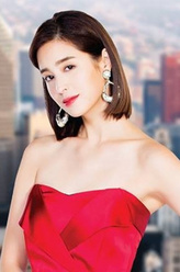 殷格丽