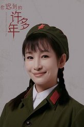 赵益勤