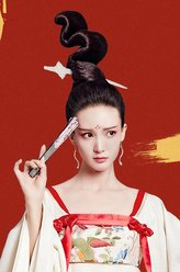 步萌