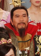李旦