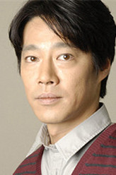 松平片栗虎