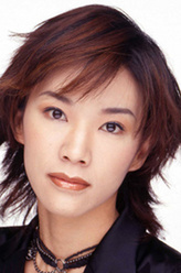 土田律子