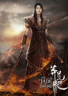 纪宁