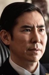 榛康秀