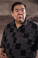 龙四