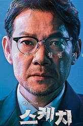 张泰俊