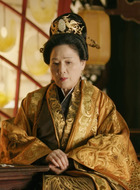 太后
