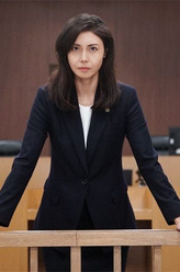 天吹芽依子