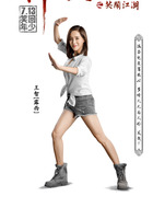 陈露西