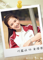 黄澄澄