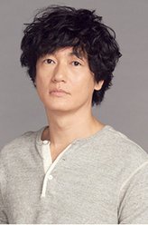 中堂系