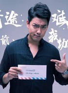 吴军