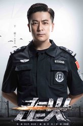赵鹏程