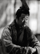 鲁严