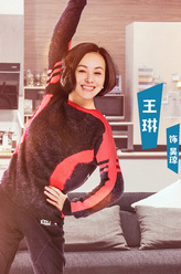 吴琼