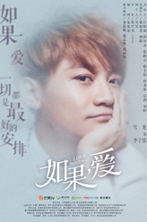 李子铭