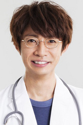 高元寺达也