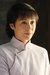 徐慧真
