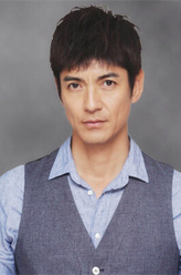 井泽范人